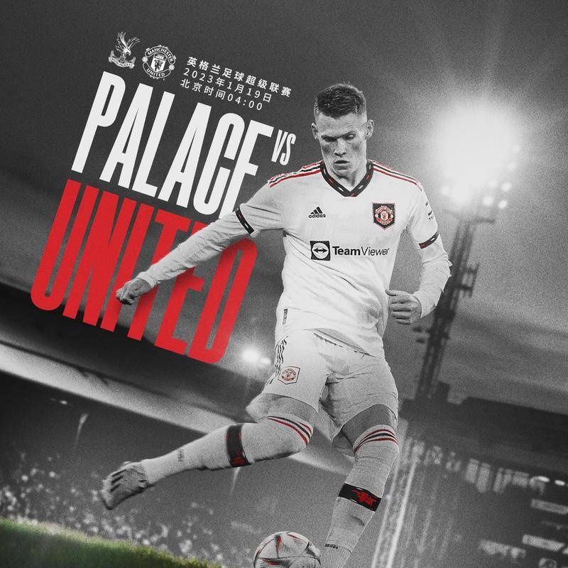 是魔术年轻 是魔术年轻